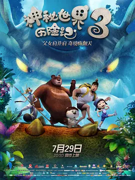 免费欧美自拍在线观看
