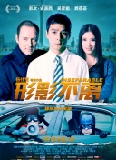 免费欧美自拍在线观看