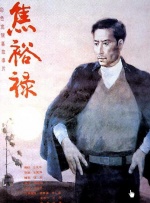 免费欧美自拍在线观看