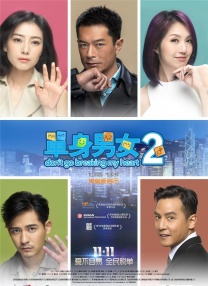 免费欧美自拍在线观看