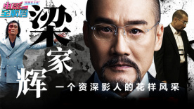 医院里的贵客